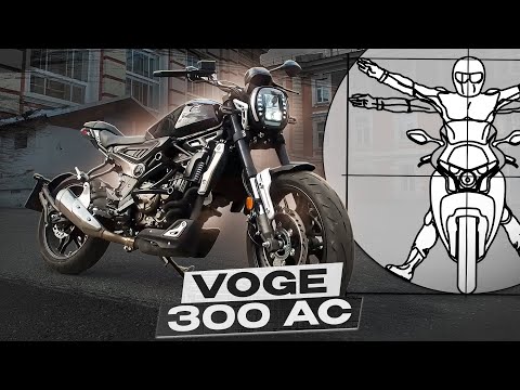Видео: VOGE 300AC - Чем он лучше Honda CB400? / обзор Дмитрия Федотова