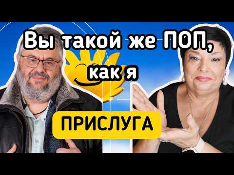 Видео: Мудрость, скандалы и откровения: Борис Кригер шокирует и вдохновляет!