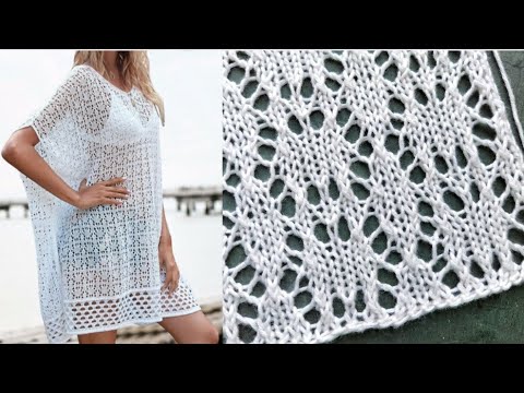 Видео: Геометрический ажурный узор спицами 💥  Узор пляжной туники