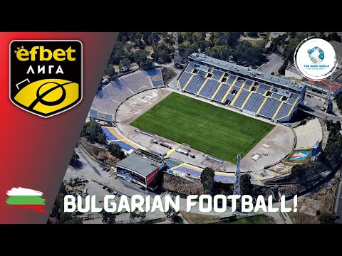 Видео: Болгарские стадионы ФПФЛ