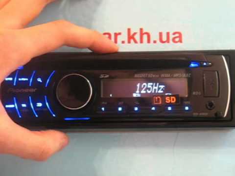 Видео: Обзор аудионатроек автомагнитолы Pioneer DEH-4200SD avtocar.kh.ua