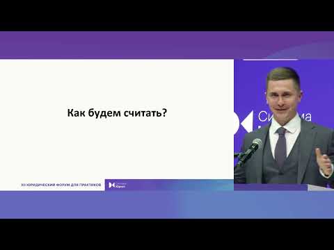 Видео: Что делать, если ответчик не исполняет решение суда: эффективные способы для практиков