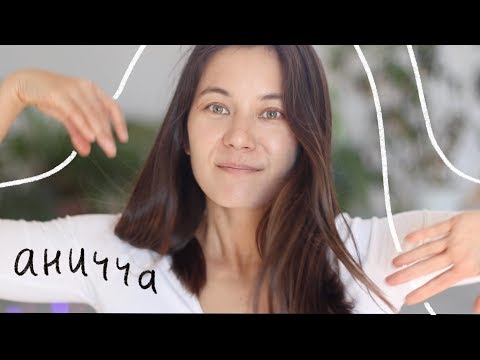 Видео: МОЙ ОПЫТ МЕДИТАЦИИ. ВИПАССАНА.