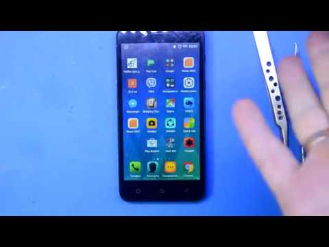 Видео: Lenovo A2020a40 не включается, не заряжается