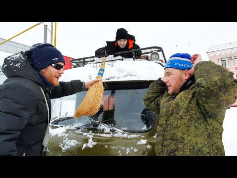 Видео: Пацаны и УАЗик. Реакция пацанов на тачку [Красавица и Чудовище] Guy on girl