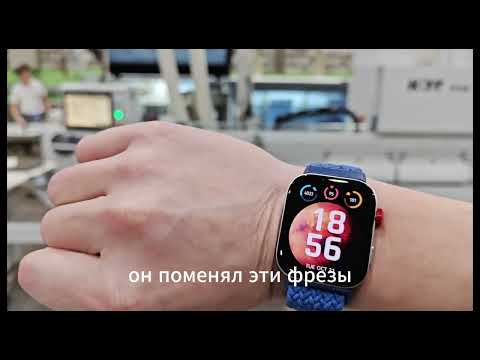 Видео: Разбор проблем  станка KDT KE-710BT и "сервиса" от компании Лига с Начальником производства