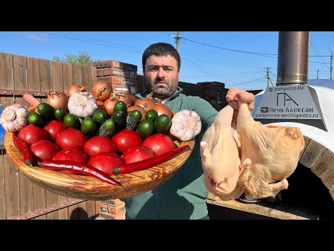 Видео: Как Приготовить Лучший ЧАХОХБИЛИ из Курицы. Необычный РЕЦЕПТ👍