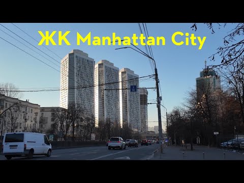 Видео: 26.11.2024, ЖК Manhattan city, Киев, Шевченковский район
