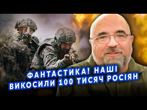 Видео: 🔥ЧЕРНИК: Курск! Лаврова ПОРВАЛО. Готовят новую СДЕЛКУ. Будет ОБМЕН территорий? Все решится в ОКТЯБРЕ