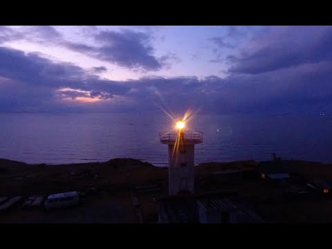 Видео: Свет пролива: маяк Углегорск