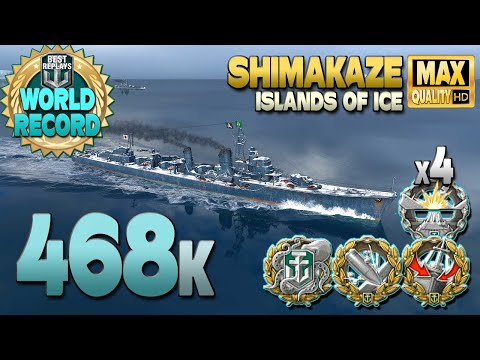 Видео: НОВЫЙ мировой рекорд Shimakaze, 468 тысяч повреждений - World of Warships