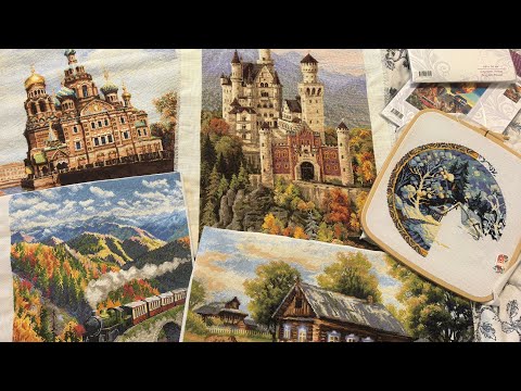 Видео: Вышивка моей сестры: готовые работы, процесс и запасы 