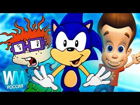 Видео: 10 Худших Последних Серий Мультиков