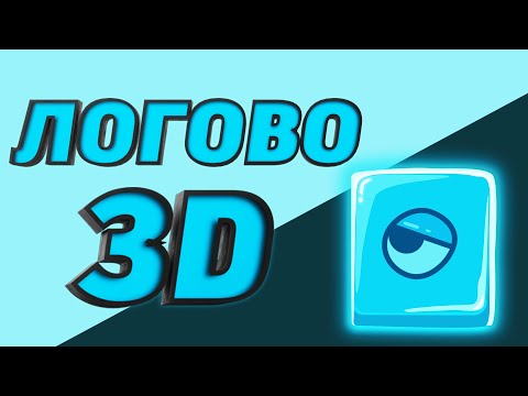 Видео: Подкаст про сферу 3д. Трудоустройство, проблемы джунов и разница в зарплате. СG Antarctica