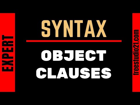 Видео: Object Clauses - что это и как использовать