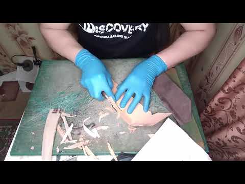 Видео: Нож для спуска края кожи