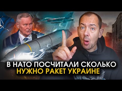 Видео: Зачем??? Так Захарову ещё не называли!