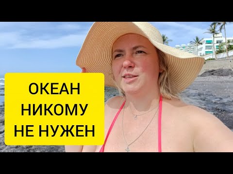 Видео: НЕ УСТАЛА ЛИ Я ОТДЫХАТЬ? 🤪