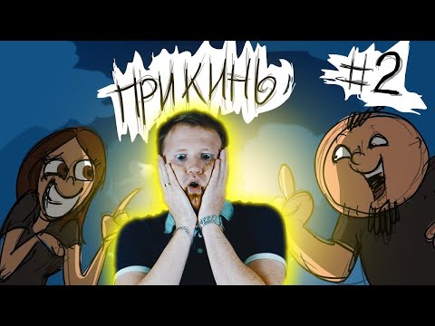 Видео: РЕАКЦИЯ на Metal Family Xydownik - Metal Family Прикинь №2