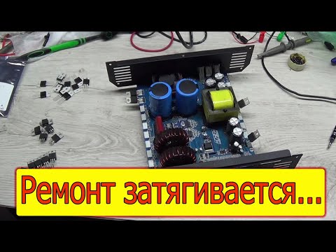 Видео: Apocalypse AAB 1200.2 на советских транзисторах! Часть 2