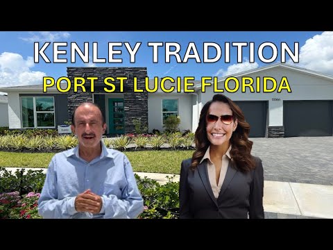 Видео: Kenley Tradition в Порт-Сент-Люси, Флорида