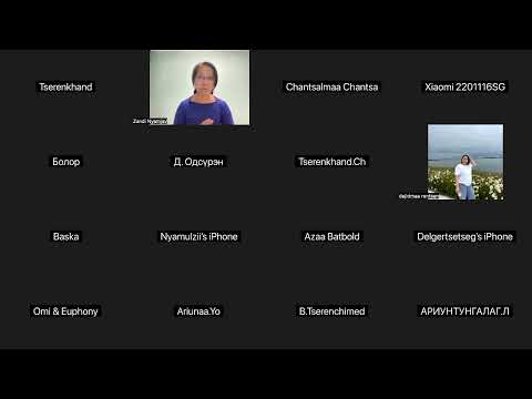 Видео: Хойш тавих зуршлаа яаж шийдэх вэ?