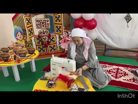 Видео: «Әке көрген оқ жонар, ана көрген тон пішер» қолөнер байқауы. Ақтөбе қаласы #36 “Балақай” б/б
