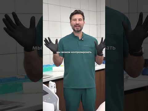 Видео: Как худеть по ТИПУ ФИГУРЫ