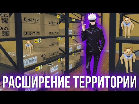 Видео: БОЛЬШЕ ТОВАРОВ!☔► Supermarket Simulator #8