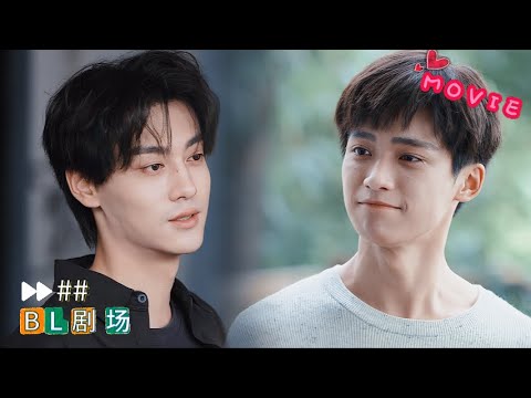 Видео: С улыбкой и слезами: «Больше не встретимся»… Разрыв Чи и Давея — до слёз 💔