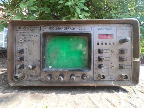 Видео: Разбор Осциллографа C9-7 на драг металл!!! Супер прибор!! Очень много КМ! Дорогие радиодетали!!