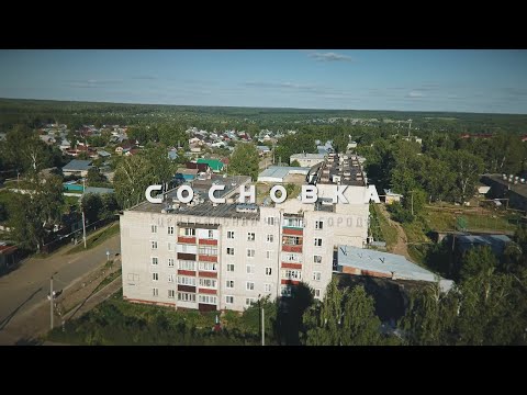 Видео: СОСНОВКА (СОСНОВСКОЕ ГОРОДСКОЕ ПОСЕЛЕНИЕ). ЦЕНТРАЛЬНАЯ ЧАСТЬ ГОРОДА. (4К ULTRA HD)