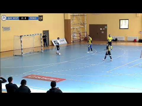 Видео: 1/2 ФИНАЛ   ДАУ ЖОЛ (г.АТЫРАУ ) ;  ЛОКОМОТИВ (Г.АТЫРАУ)