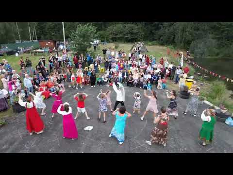 Видео: 16.08.2025 г. Прощание с летом. Хороводы и дачные просторы!