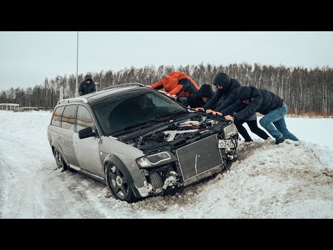 Видео: Взорванная AUDI AllRoad за 240К рублей. Я мечтал о ней.