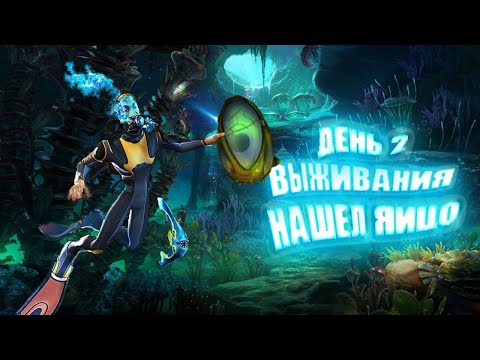 Видео: В ПОИСКАХ ПИТЬЕВОЙ ВОДЫ 