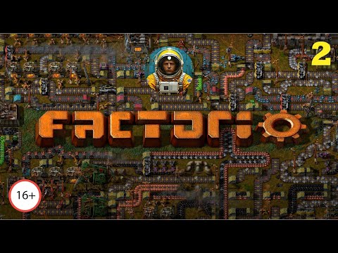 Видео: Симулятор демократии. Factorio SA. Серия 2