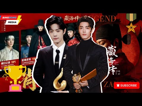 Видео: Ого! Сяо Чжань одержал крупную победу, даже не появившись на Weibo Vision 2025! 🏆🔥