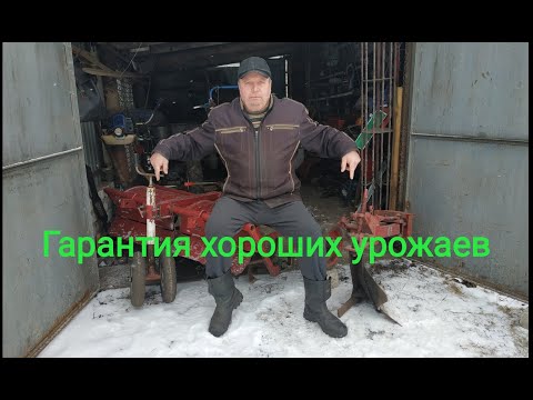 Видео: Пахать или фрезеровать, вот в чем вопрос