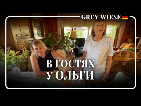 Видео: Что я не люблю в Германии. В гостях у Ольги