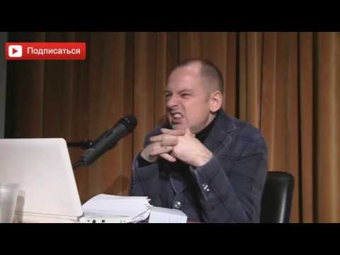 Видео: Есть ли выход из круговорота страданий? Руслан Нарушевич