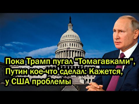 Видео: «Мальчик Подошёл к Богатой Даме и Сказал: “Вы Плачете Так Же, Как Моя Мама…”»