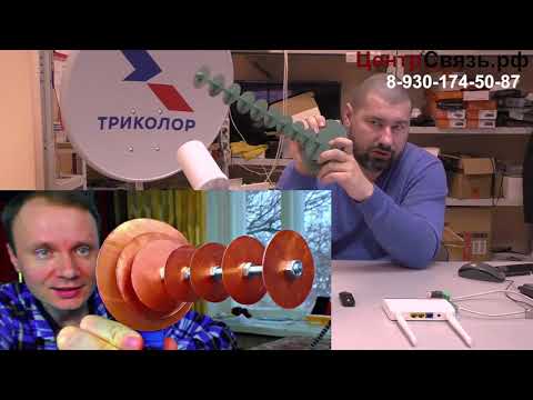 Видео: Как подключить интернет на даче? Часть 1