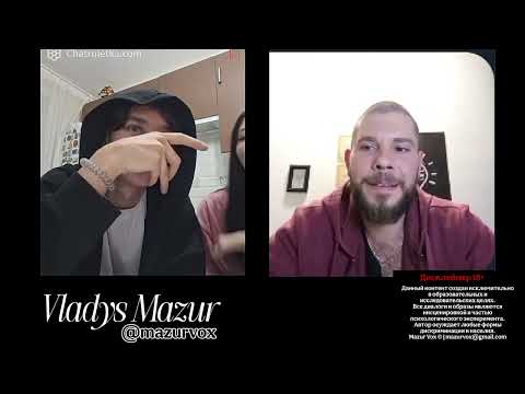 Видео: Ты Русский или Человек? #чатрулетка эксперимент 