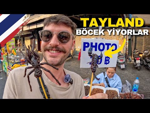 Видео: УЛИЧНАЯ ЕДА ИЗ НАСЕКОМЫХ В ТАИЛАНДЕ (ДЕШЁВАЯ ИЛИ ДОРОГОАЯ) | 🇹🇭