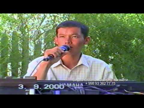 Видео: ПАРУАЗ топары Шарапатдин Пахратдинов Караозек
