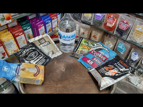 Видео: 10 ПРИЧИН ЧЕМ ТУРБО ДРОЖЖИ ЛУЧШЕ ОБЫЧНЫХ ДРОЖЖЕЙ