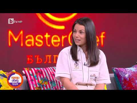 Видео: Преди обед: Победителката в "MasterChef" Мария Жекова за магията на Родопите