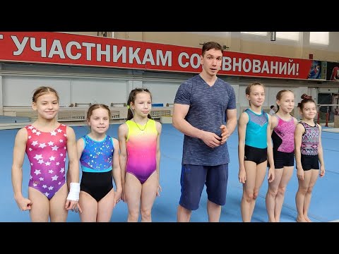 Видео: Впервые: заруба гимнасток по командам