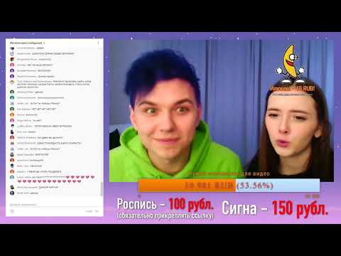 Видео: Стрим Милс Кела с Вэлл. Прохождение игры Салли фейс. Эпизод 3